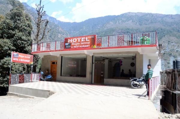 Stayapart - Hotel Bagsu Sarovar 达兰萨拉 外观 照片
